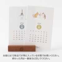 Desk Top Calendar 2026 | Cat